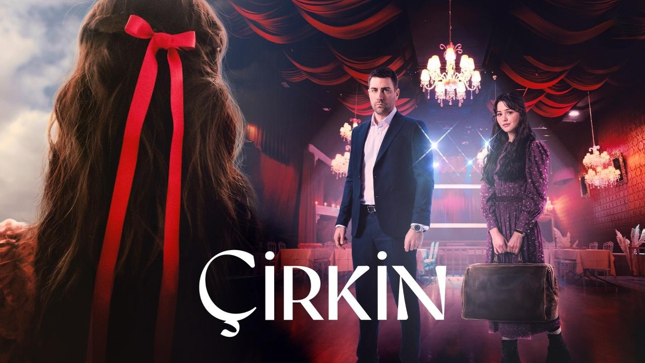 مسلسل القبيحة الحلقة 1 مترجمة 